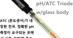 Orion™ ROSS Ultra™ Glass Triode™ pH/ATC Combination Electrodes  제품번호: 8302BNUMD